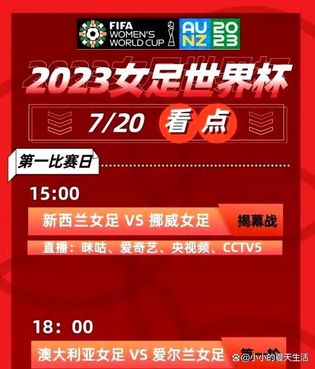 董若琳睁开眼睛，发现是叶辰关键时刻阻止了那个失控的小姑娘，内心真是欣喜又气愤。